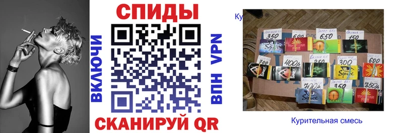 Бутират буратино  купить закладку  Сосновка 
