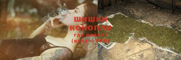 ALPHA PVP Алзамай