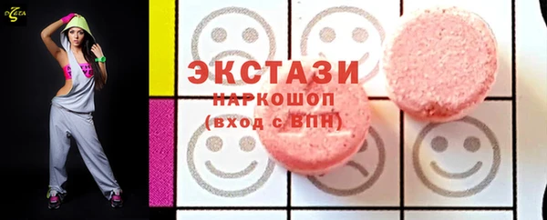 дмт Алексин