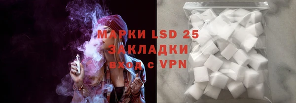 дмт Алексин