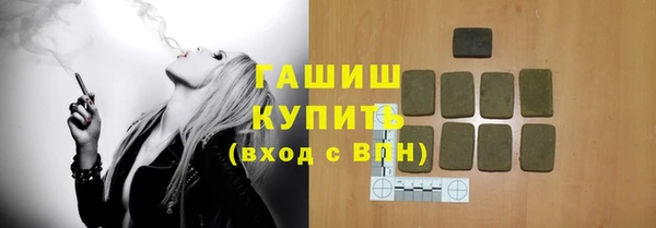 ALPHA PVP Остров