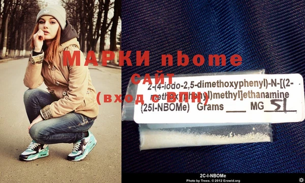 дмт Алексин