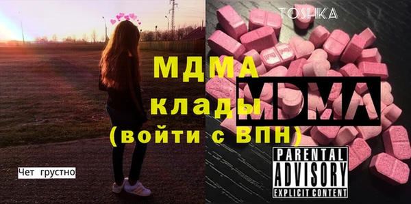 герыч Алексеевка