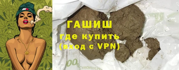 герыч Алексеевка