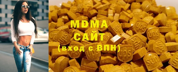 ALPHA PVP Алзамай