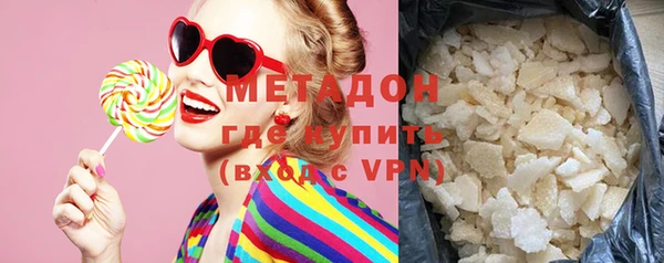 ALPHA PVP Остров