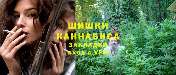 ALPHA PVP Алзамай