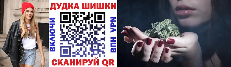 Конопля VHQ Сосновка